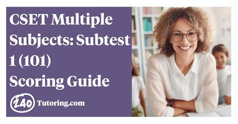 multiple subject cset subtest 1